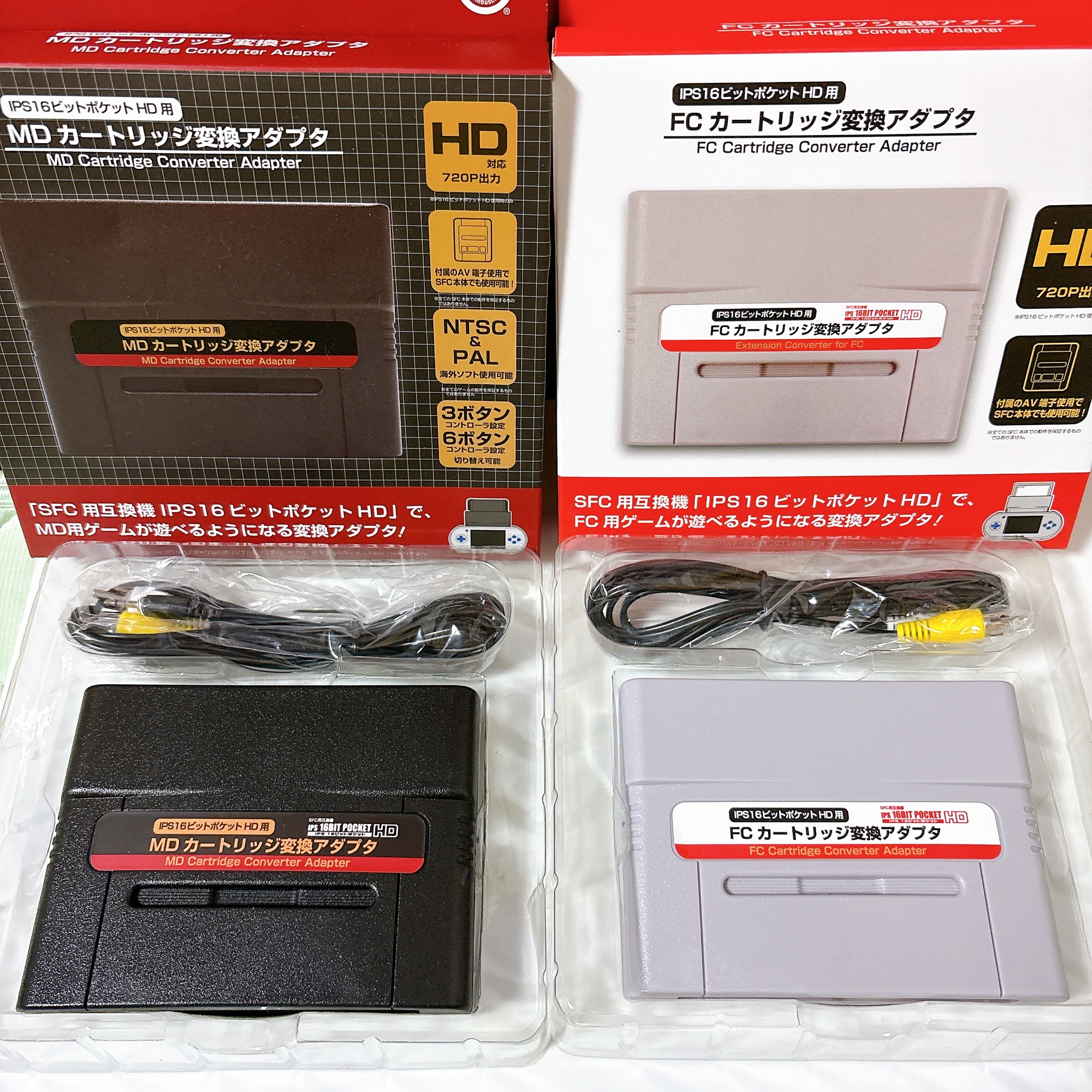 IPS16ビットポケットHDのFC・MD変換アダプタ使ってみた