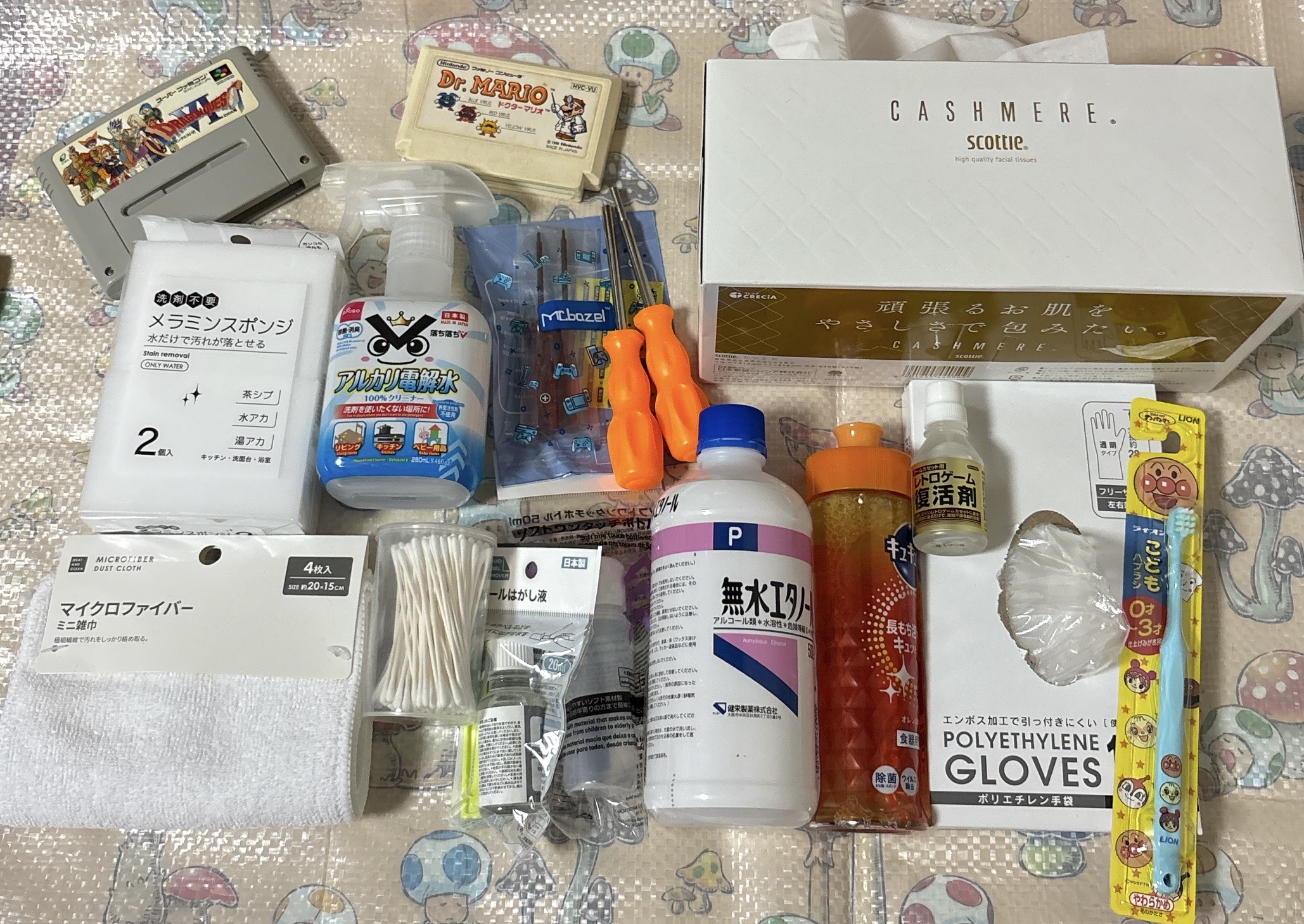 レトロゲームカートリッジソフトの汚れクリーニング方法を徹底解説！