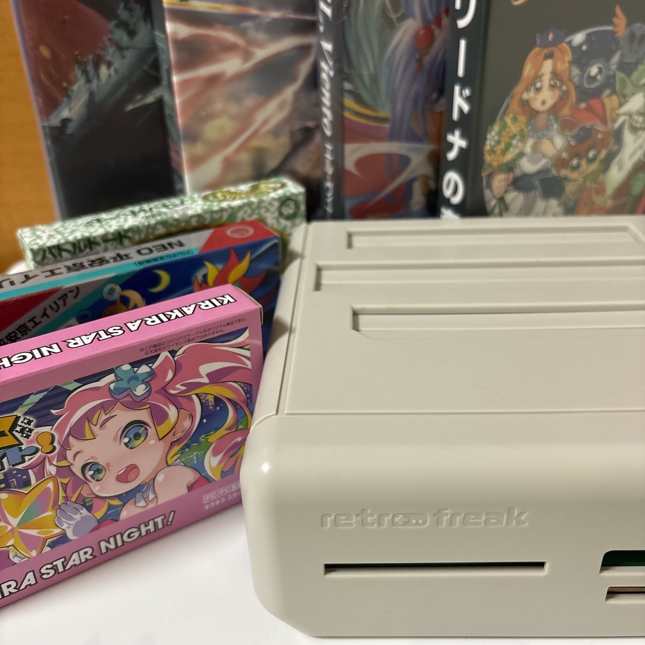 レトロフリークに復刻・新作ソフトをインストールして名前登録する方法