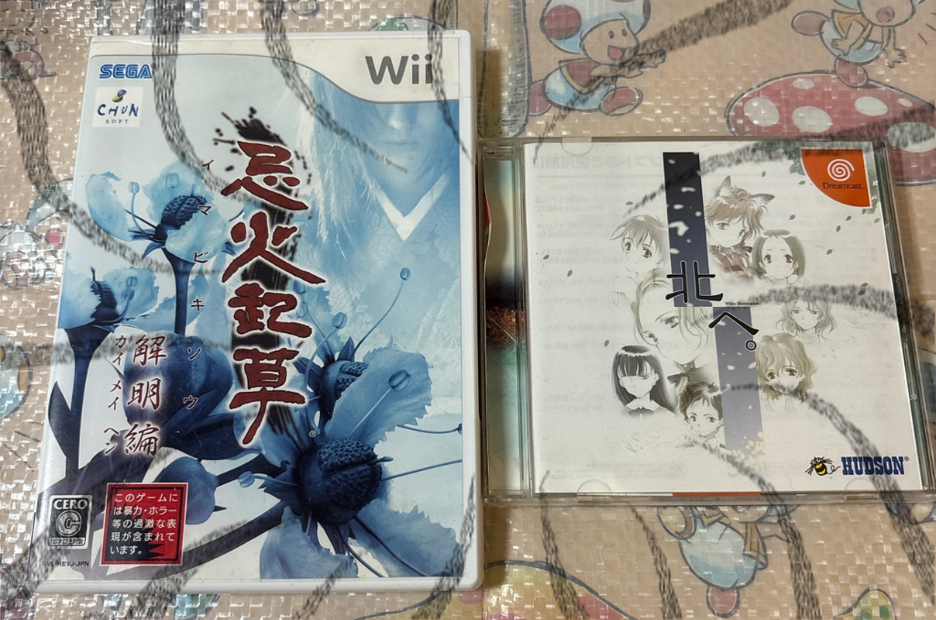 【レトロゲーム】ジュエル・トールケースの簡単クリーニング方法を紹介