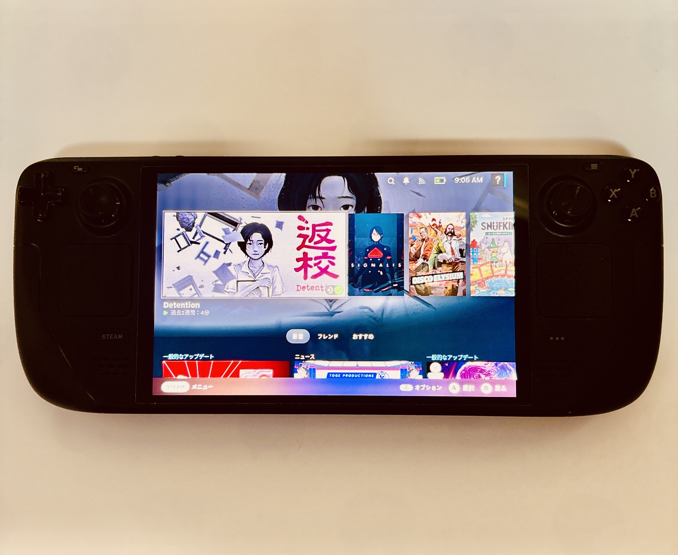 Steam Deck OLEDをゆるく1年使用した身も蓋もない感想